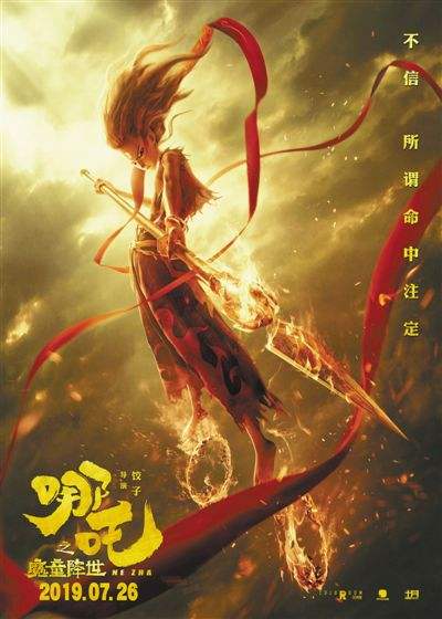 DB电竞
影视动漫