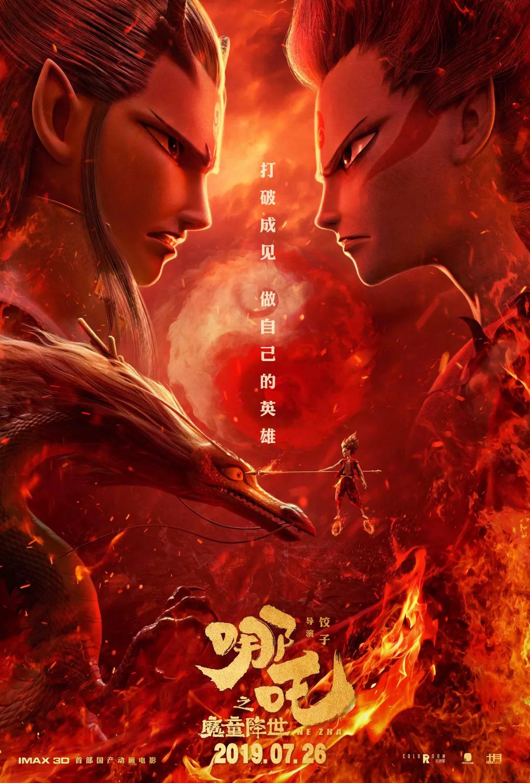 DB电竞
动漫学校