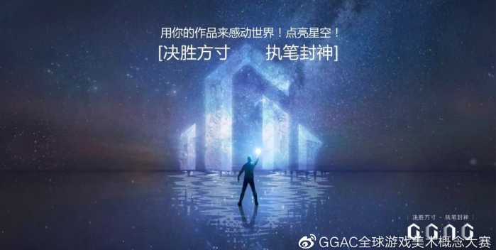 DB电竞
游戏学校