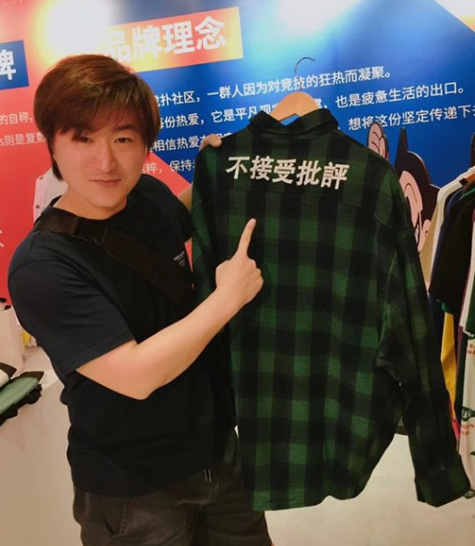 DB电竞
游戏学校