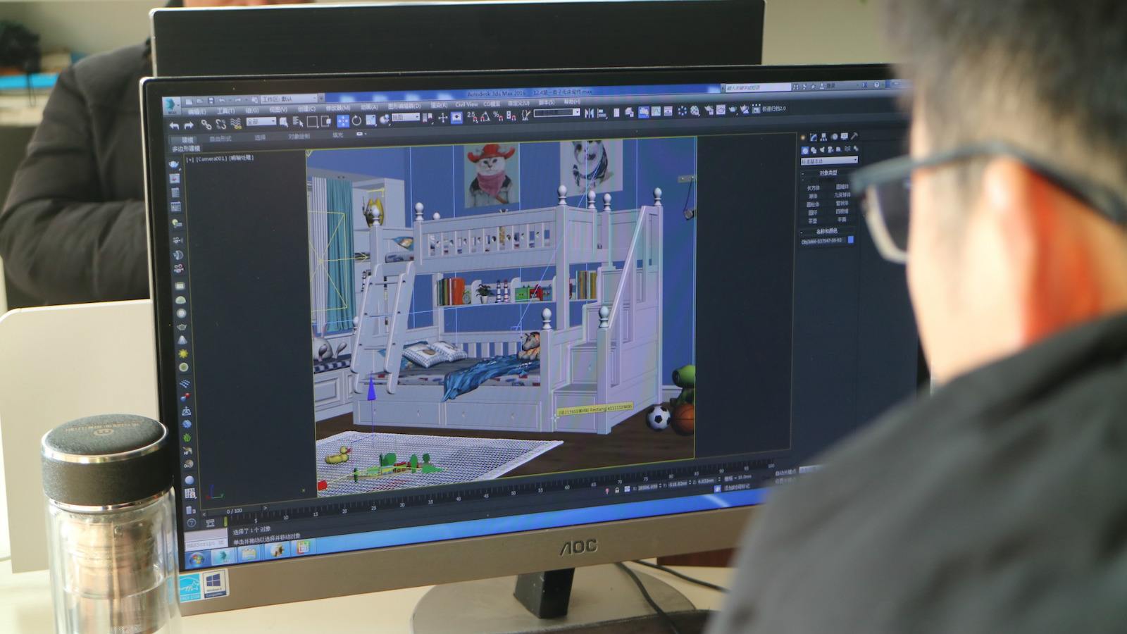 DB电竞
3D