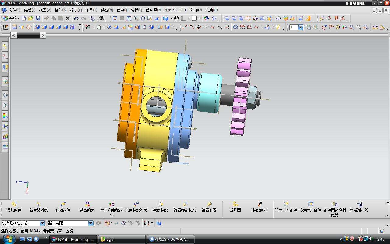 DB电竞
3D