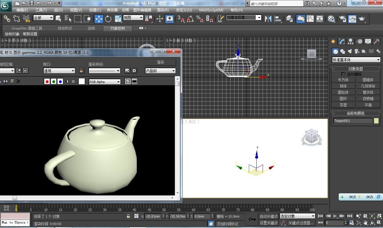 DB电竞
3D