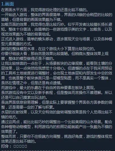 DB电竞
游戏学校