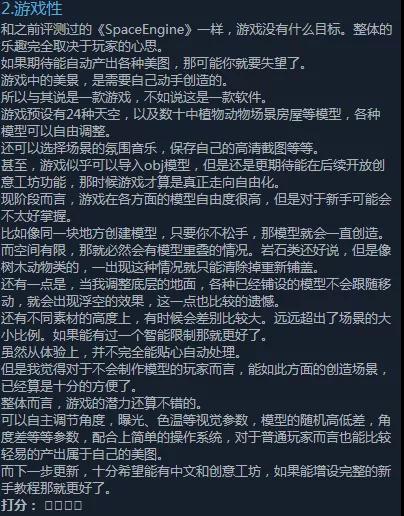 DB电竞
游戏学校