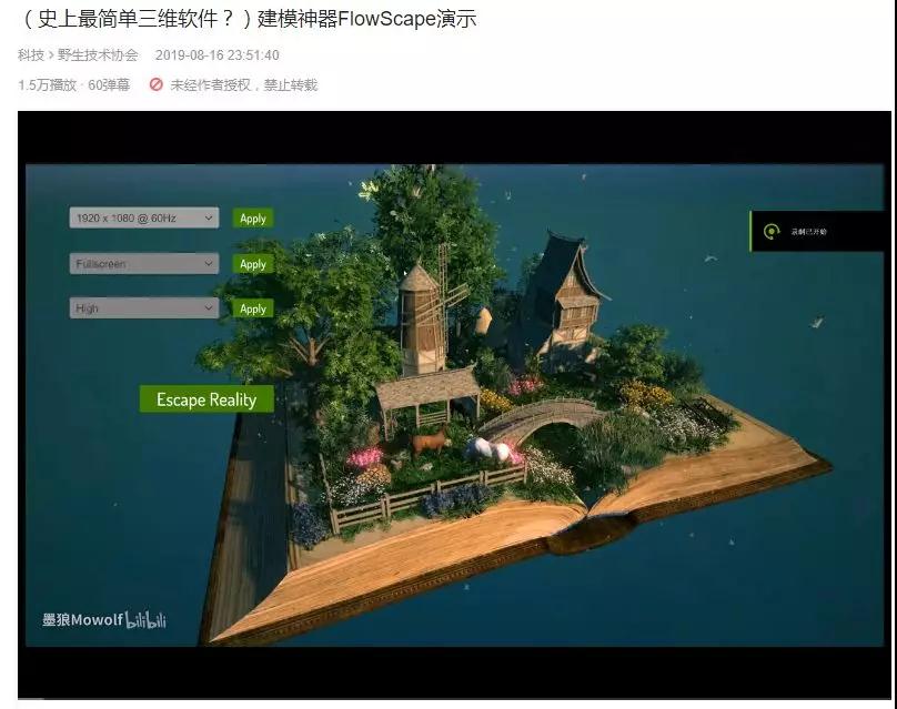 DB电竞
游戏学校