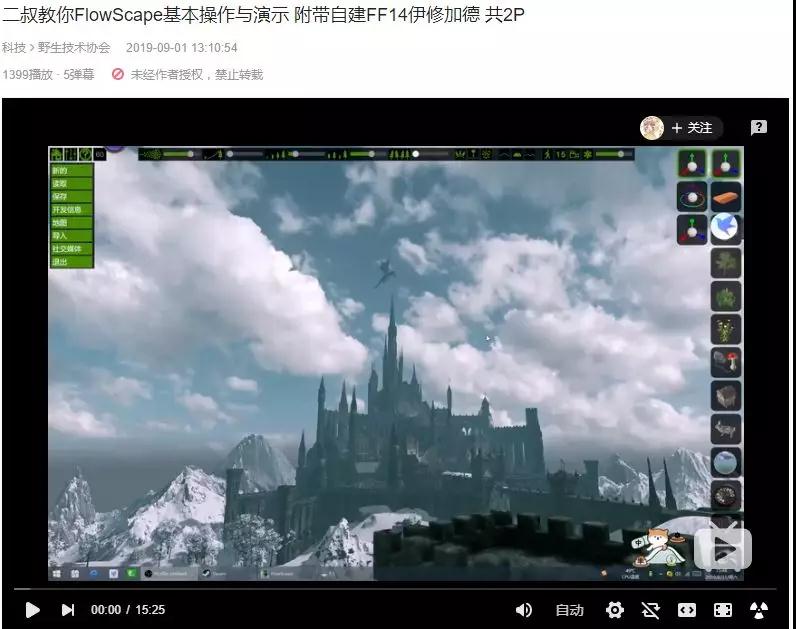 DB电竞
游戏学校