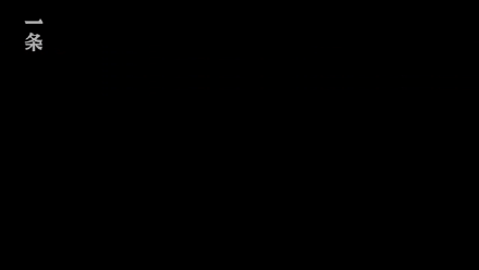 DB电竞
3D