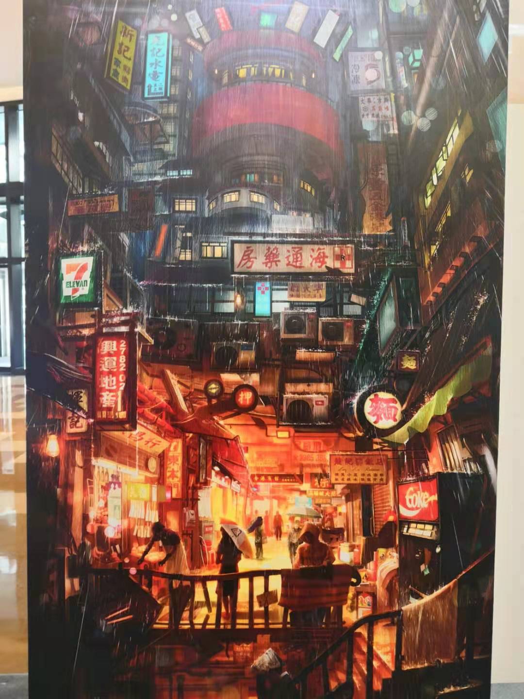 DB电竞
原画