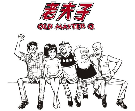 DB电竞
原画