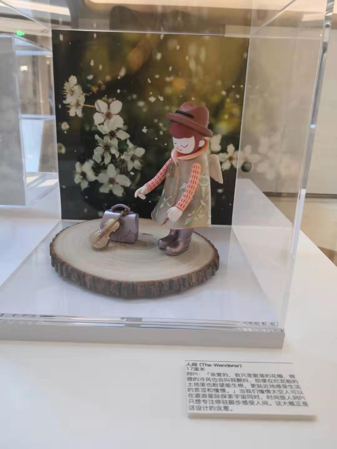 DB电竞
原画