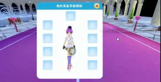 DB电竞
3D