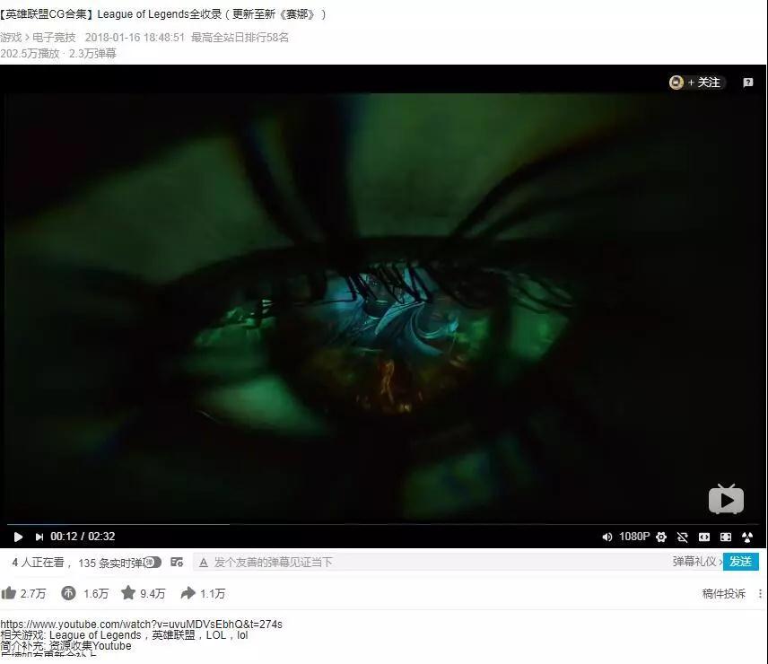 DB电竞
原画