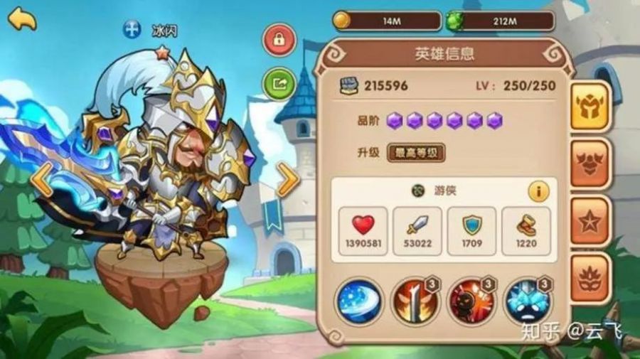 DB电竞
游戏策划