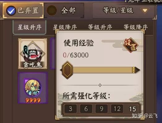 DB电竞
游戏策划