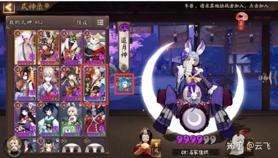 DB电竞
游戏策划
