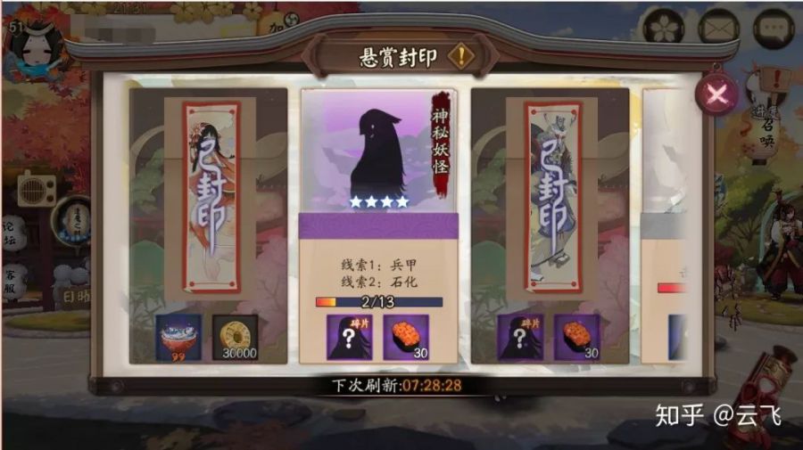 DB电竞
游戏策划