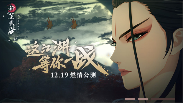 DB电竞
游戏策划