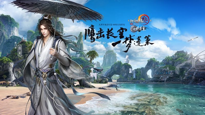 DB电竞
游戏策划