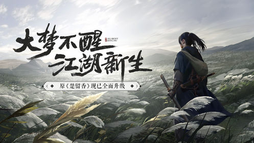 DB电竞
游戏策划