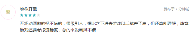 DB电竞
游戏策划