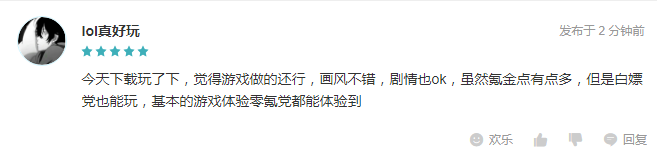 DB电竞
游戏策划