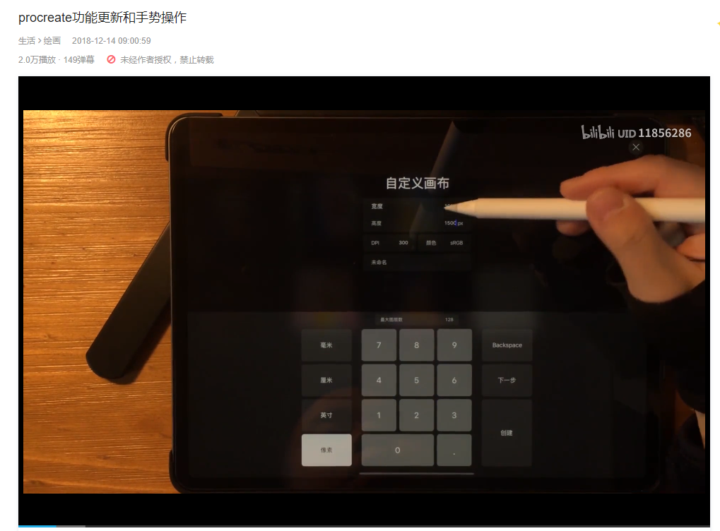 DB电竞
游戏美术