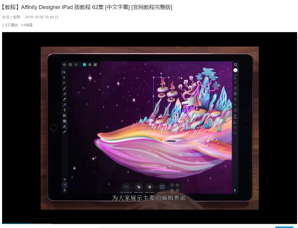 DB电竞
游戏美术