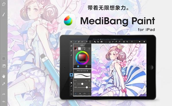 DB电竞
游戏美术