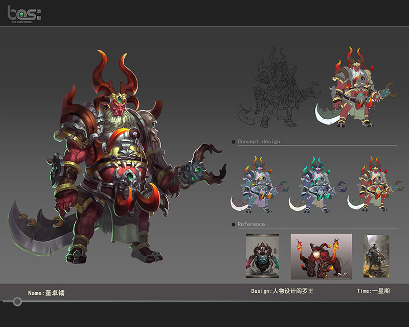 DB电竞
游戏原画